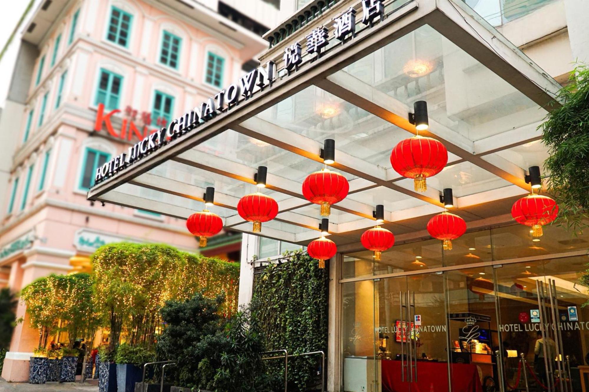 Hotel Lucky Chinatown Binondo Manila Exterior foto